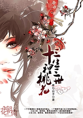 草莓芭乐向日葵视频